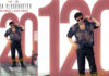 Msvpg 2days collections