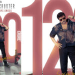 Msvpg 2days collections