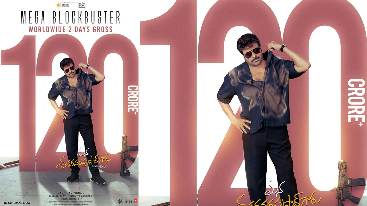 Msvpg 2days collections