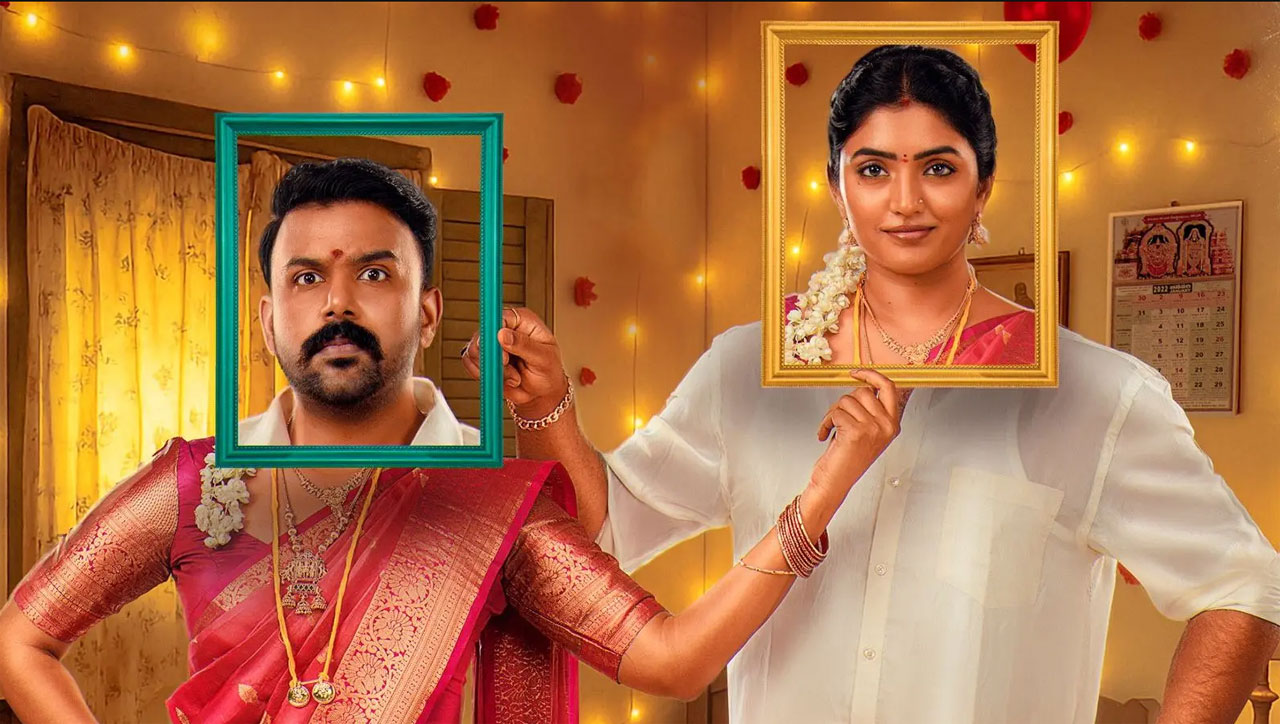 Om shanti shanti shantihi r