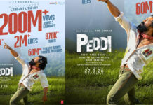 Peddi 200 million views