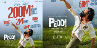 Peddi 200 million views