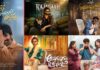 Sankranti 2026 Creates History: Five Telugu Films, Houseful Theatres Everywhere! Sankrathi2026