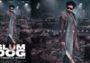 Slum dog first look