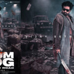 Slum dog first look
