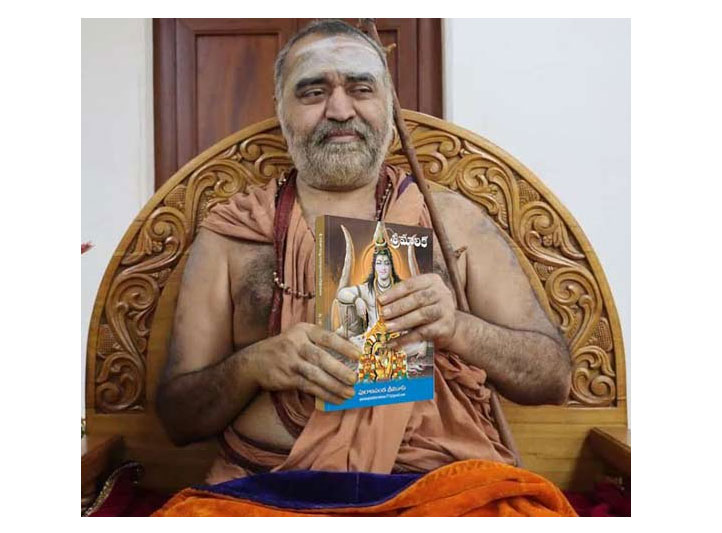 Vijayendra saraswati