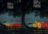 Rockstar DSP Makes Acting Debut With Yellamma, Glimpse Out! Yellamma glimpse