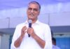 Harish Rao