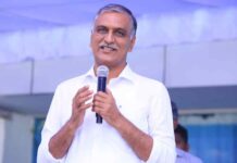 Harish Rao
