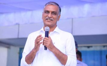 Harish Rao