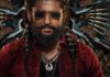 The Paradise: నాని ‘ది ప్యారడైజ్’ రిలీజ్ డేట్ ఫిక్స్? సోషల్ మీడియాలో డేట్ వైరల్! The Paradise