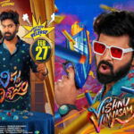 Vishnu Vinyasam Review