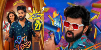 Vishnu Vinyasam Review