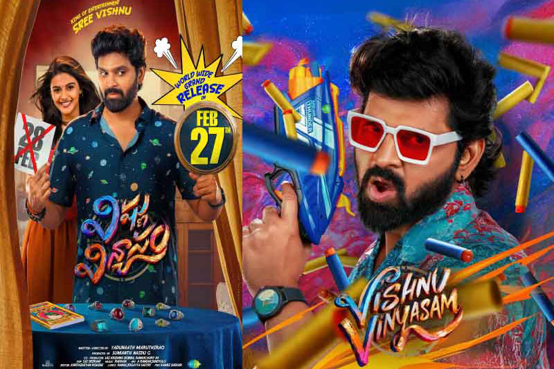 Vishnu Vinyasam Review