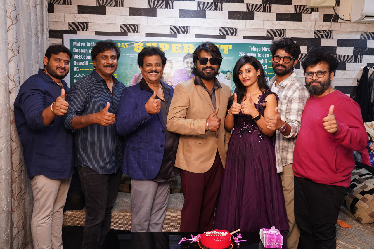 Devagudi success meet