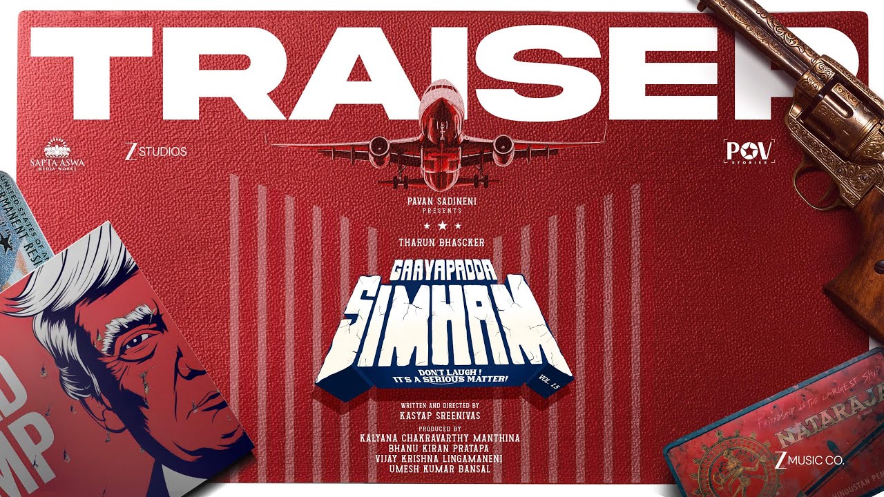 Gayapadda simham traiser