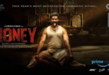Honey movie review