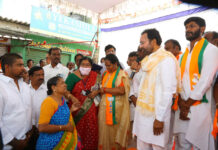 Kishan reddy basti bata