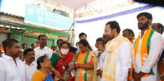 Kishan reddy basti bata