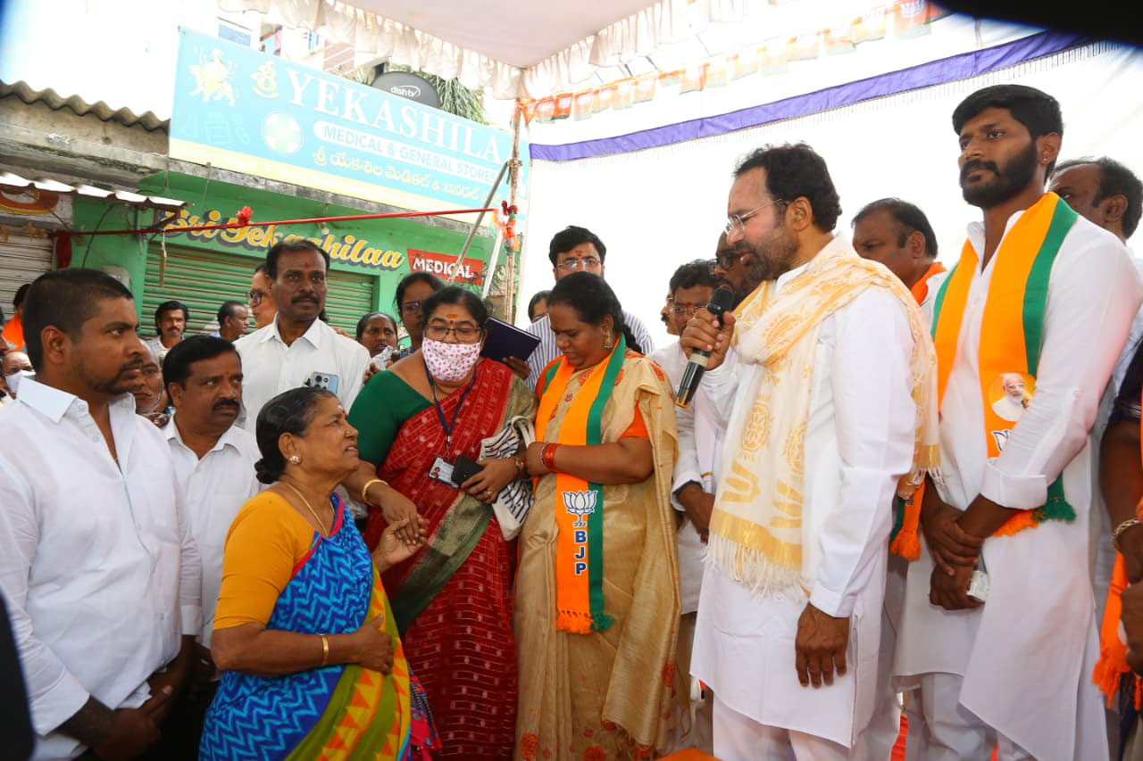 Kishan reddy basti bata