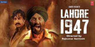 Lahore1947