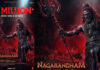 Nagabandham Movie Teaser Hits 20 Million Views in 24 Hours! Nagabandham