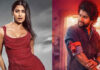 Nani and Pooja Hegde Team Up for the First Time Under Sujeeth Direction! Nani pooja hegde