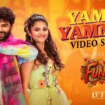 Yama yamma song funky
