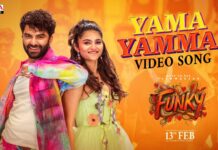 Yama yamma song funky