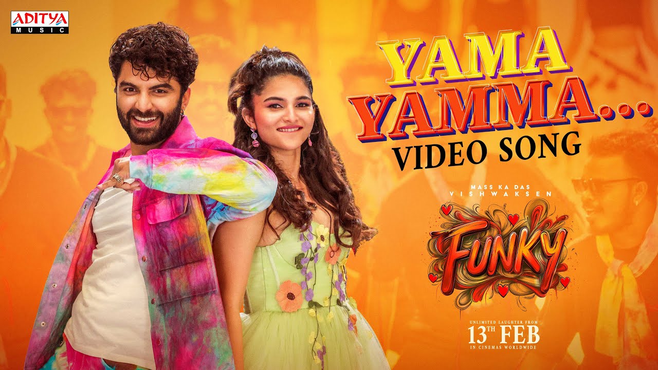 Yama yamma song funky