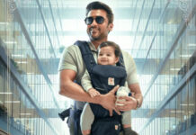 Suriya46 : సూర్య – వెంకీ అట్లూరి మూవీకి క్లాసీ టైటిల్ ఫిక్స్.. Viswanath&Sons