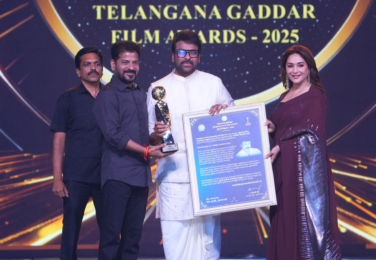 Chiranjeevi gaddar awards