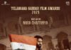 Naga chaitanya gaddar awards
