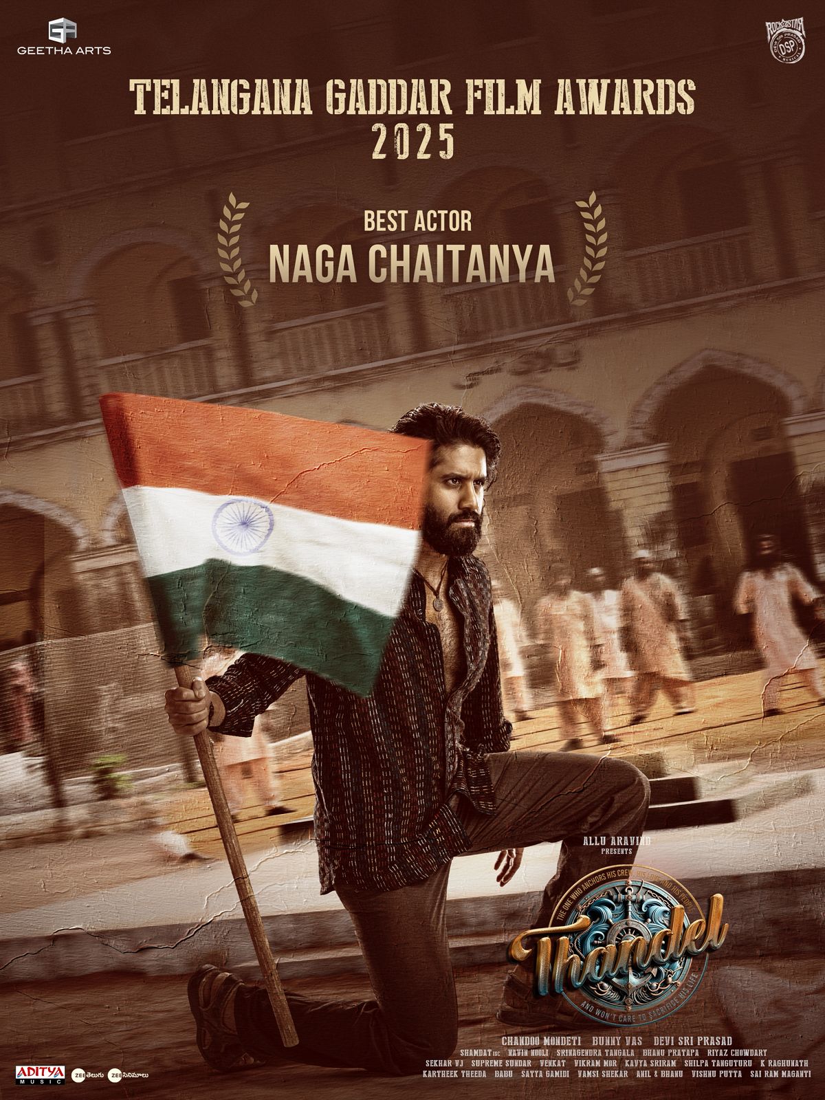 Naga chaitanya gaddar awards