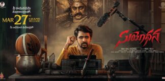 Suyodhana priyadarshi