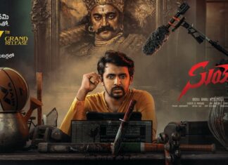 Suyodhana priyadarshi