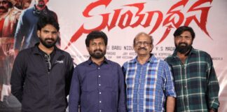 Suyodhana success meet