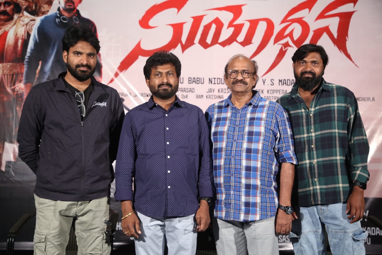 Suyodhana success meet