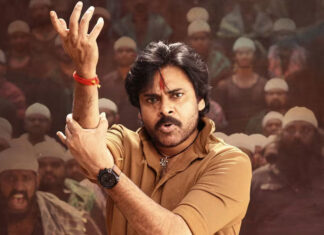 Ustad bhaghat singh review