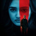 జగపతి బాబు ‘వదలా’ ఇంట్రెస్టింగ్ ఫస్ట్ లుక్ రిలీజ్… Vadala first look