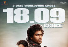 Biker 3days collections