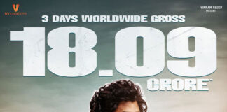 Biker 3days collections