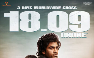 Biker 3days collections