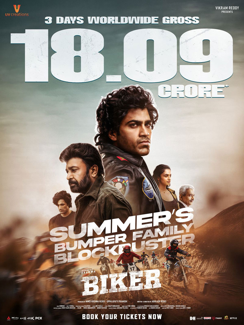 Biker 3days collections