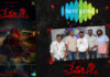 Chethabadi audio