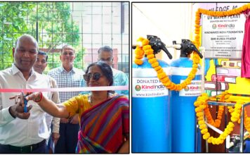 Kindindia water plant