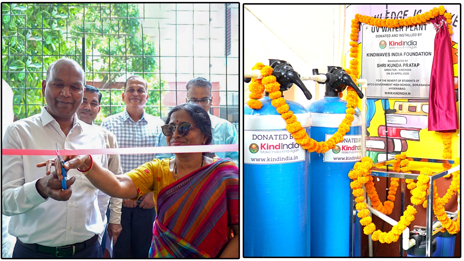 Kindindia water plant