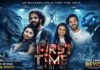‘ఫస్ట్ టైం’ మూవీ రివ్యూ First time review