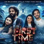 ‘ఫస్ట్ టైం’ మూవీ రివ్యూ First time review
