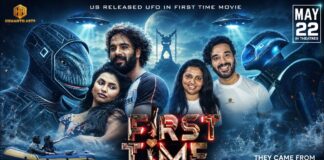 First time review